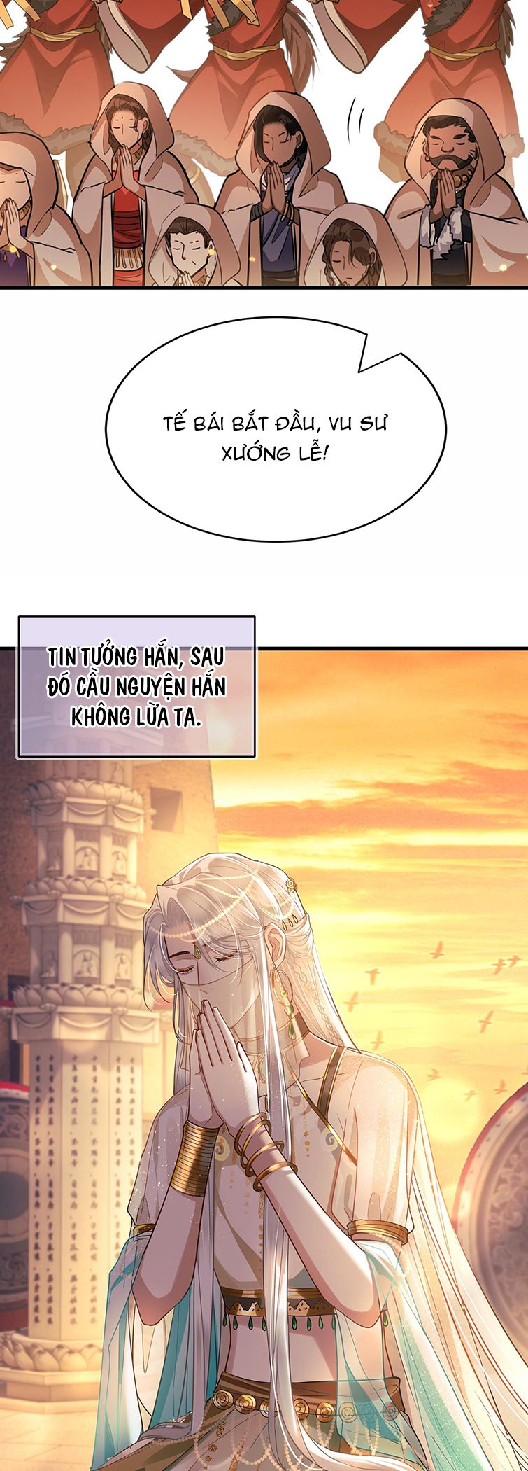 Điện Hạ Khuynh Thành Chapter 47 - Trang 2