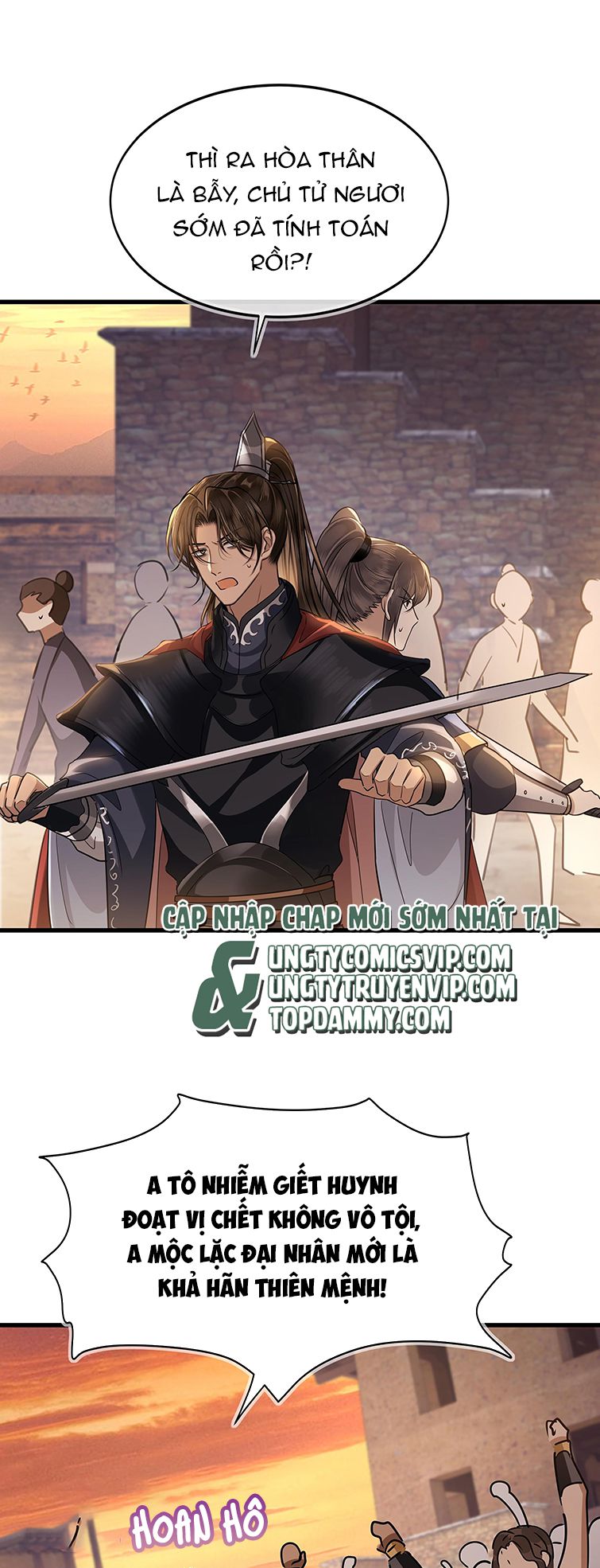 Điện Hạ Khuynh Thành Chapter 47 - Trang 2