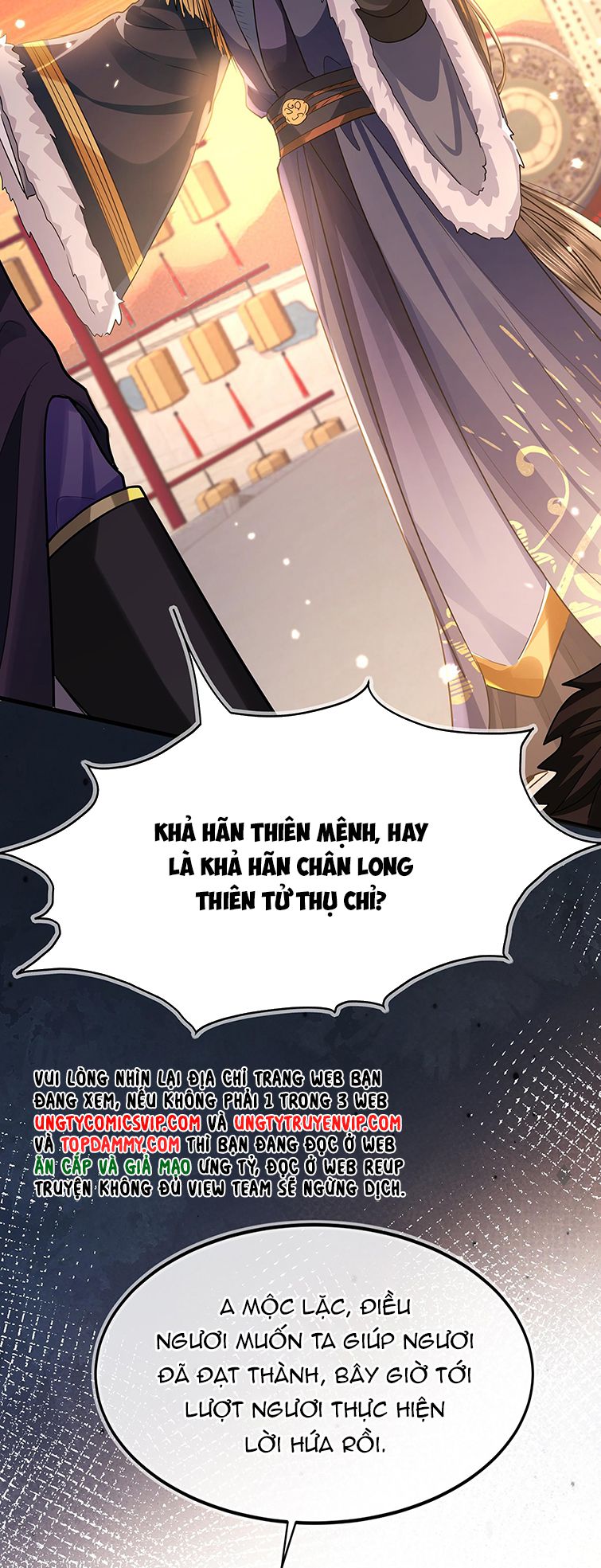 Điện Hạ Khuynh Thành Chapter 47 - Trang 2