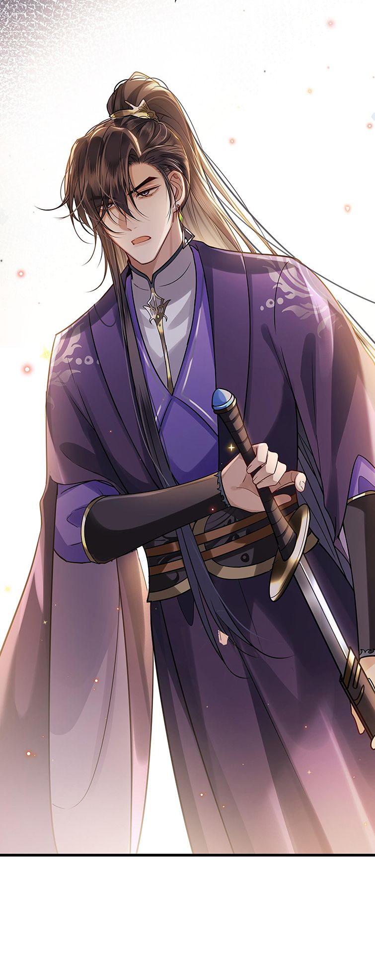 Điện Hạ Khuynh Thành Chapter 47 - Trang 2