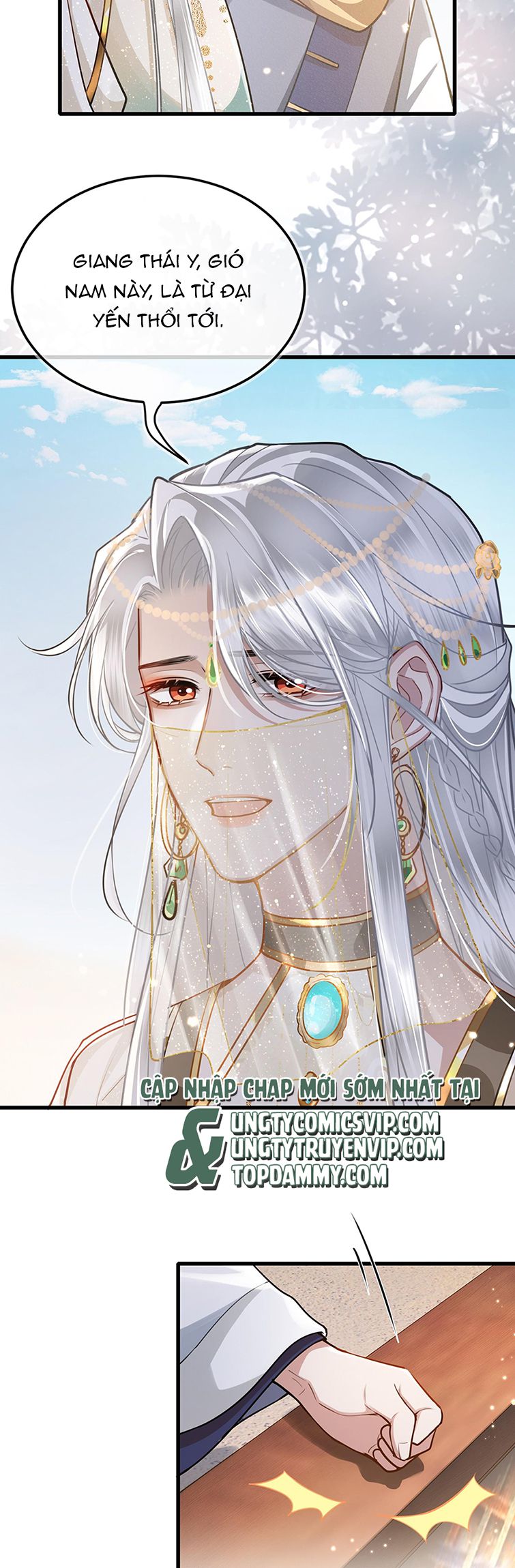 Điện Hạ Khuynh Thành Chapter 47 - Trang 2