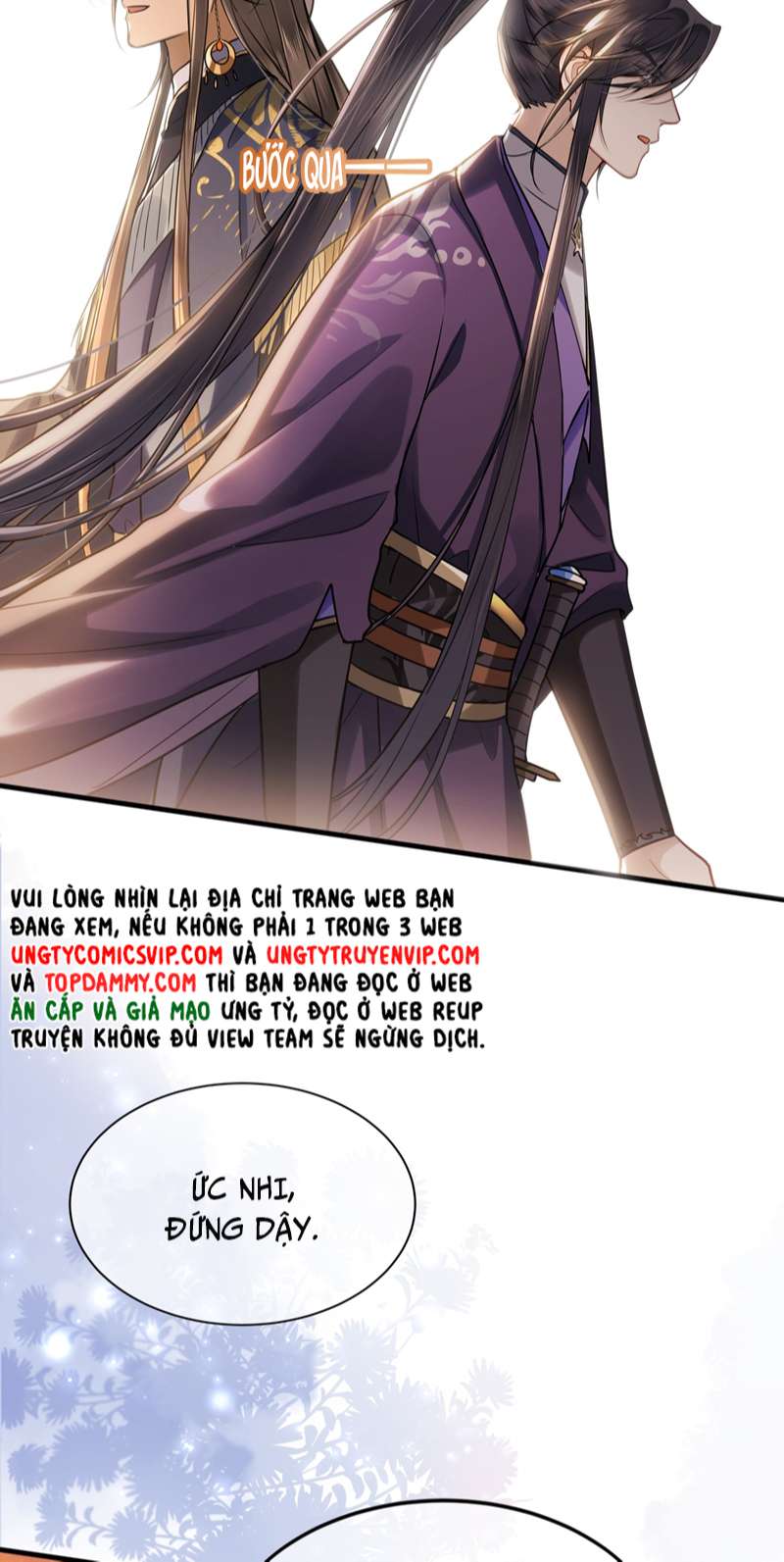 Điện Hạ Khuynh Thành Chapter 48 - Trang 2