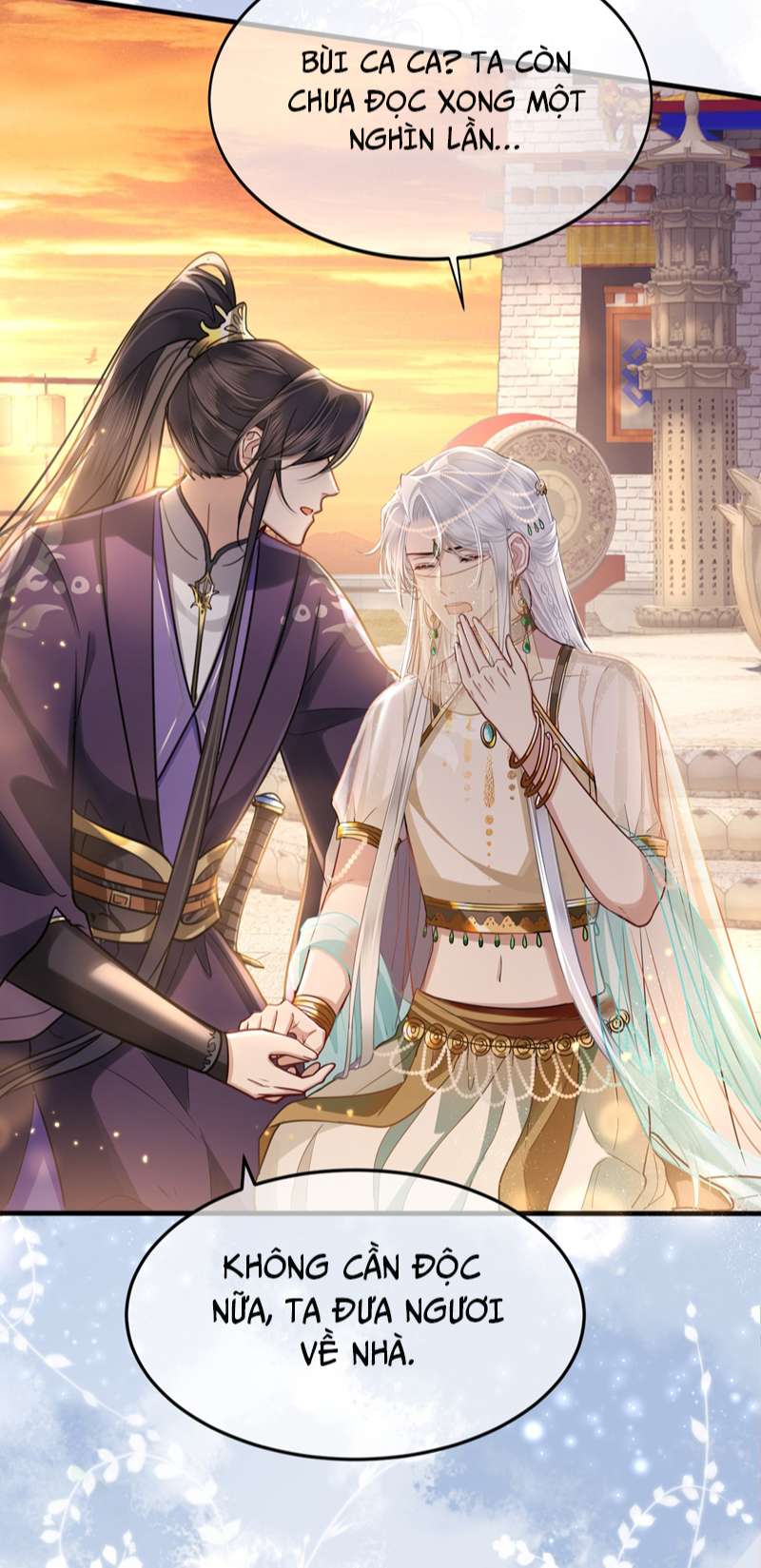 Điện Hạ Khuynh Thành Chapter 48 - Trang 2