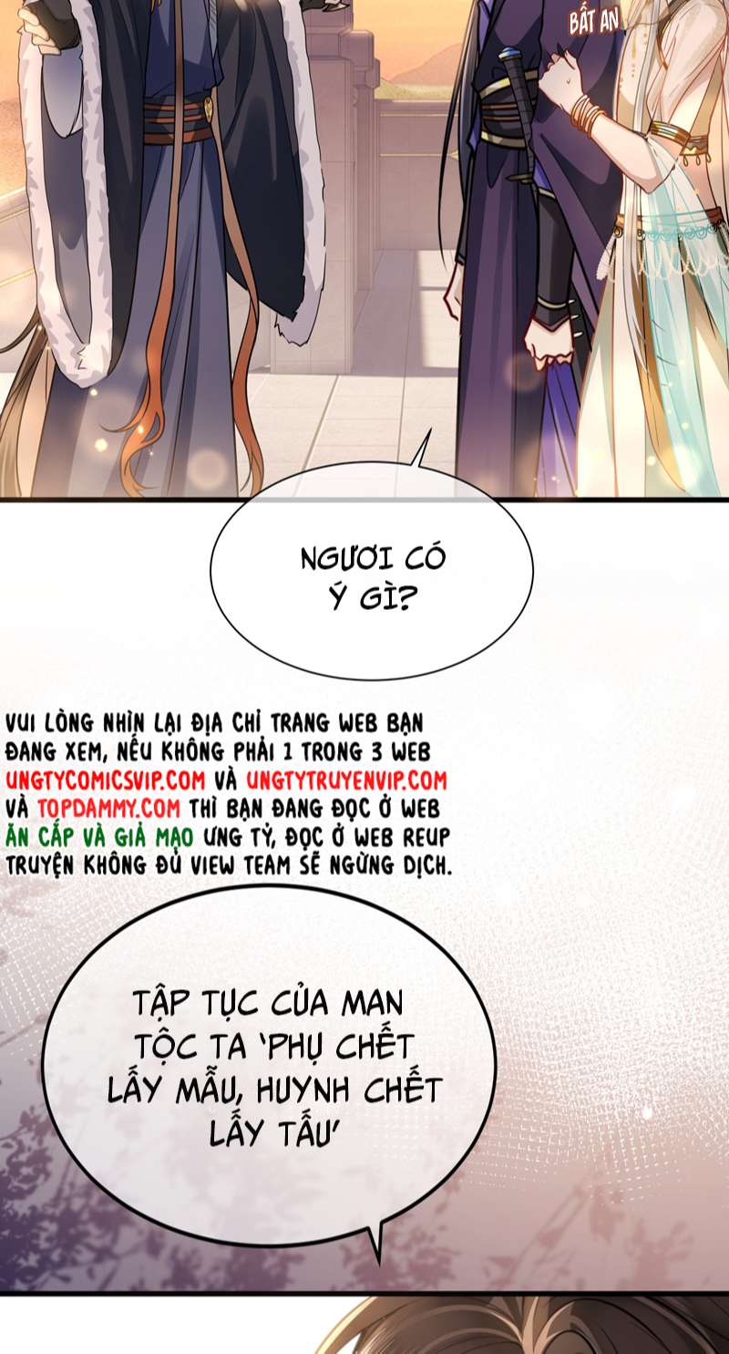 Điện Hạ Khuynh Thành Chapter 48 - Trang 2