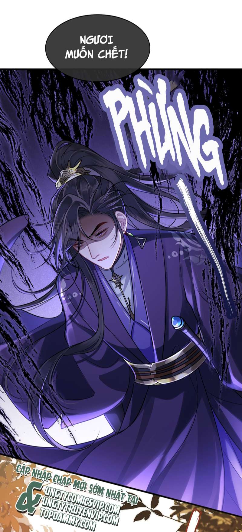 Điện Hạ Khuynh Thành Chapter 48 - Trang 2