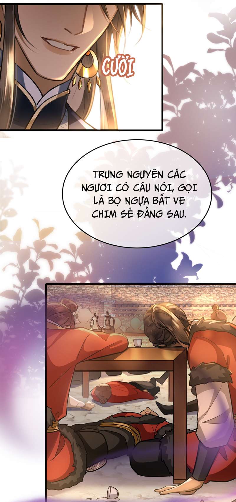 Điện Hạ Khuynh Thành Chapter 48 - Trang 2