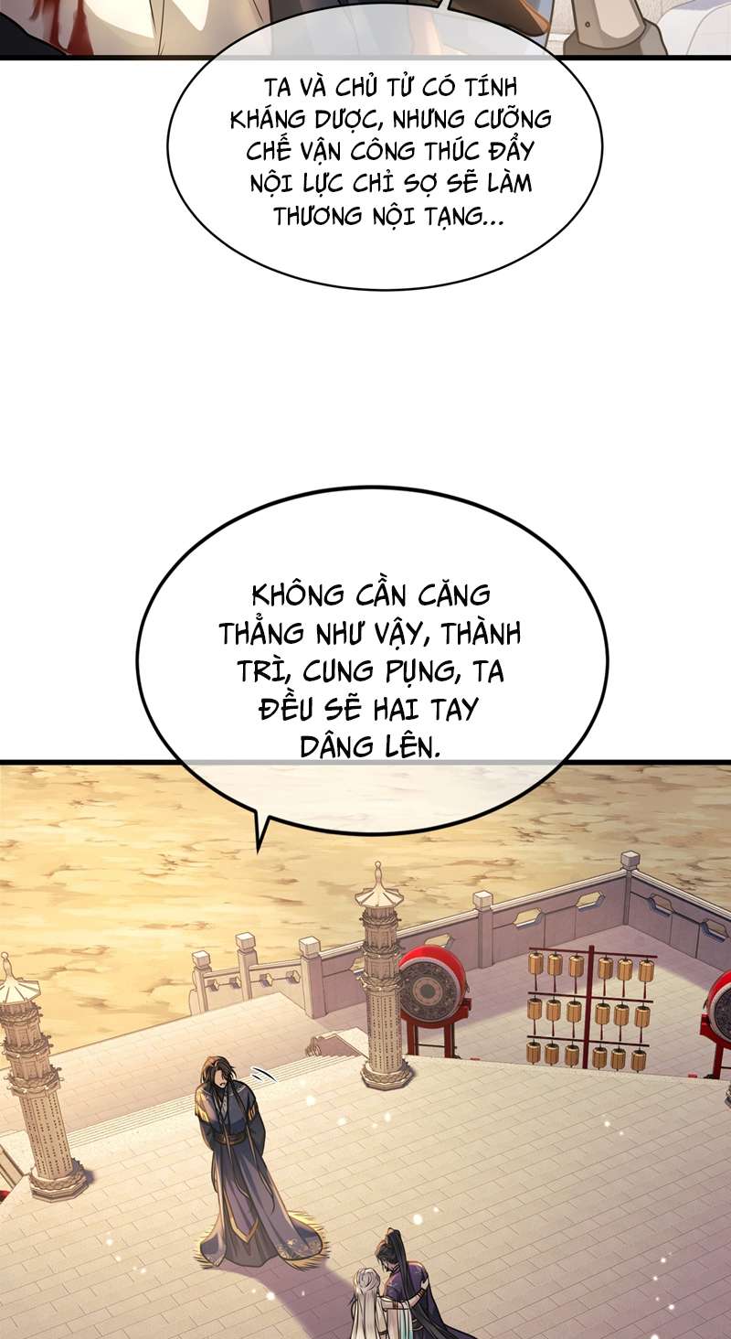 Điện Hạ Khuynh Thành Chapter 48 - Trang 2