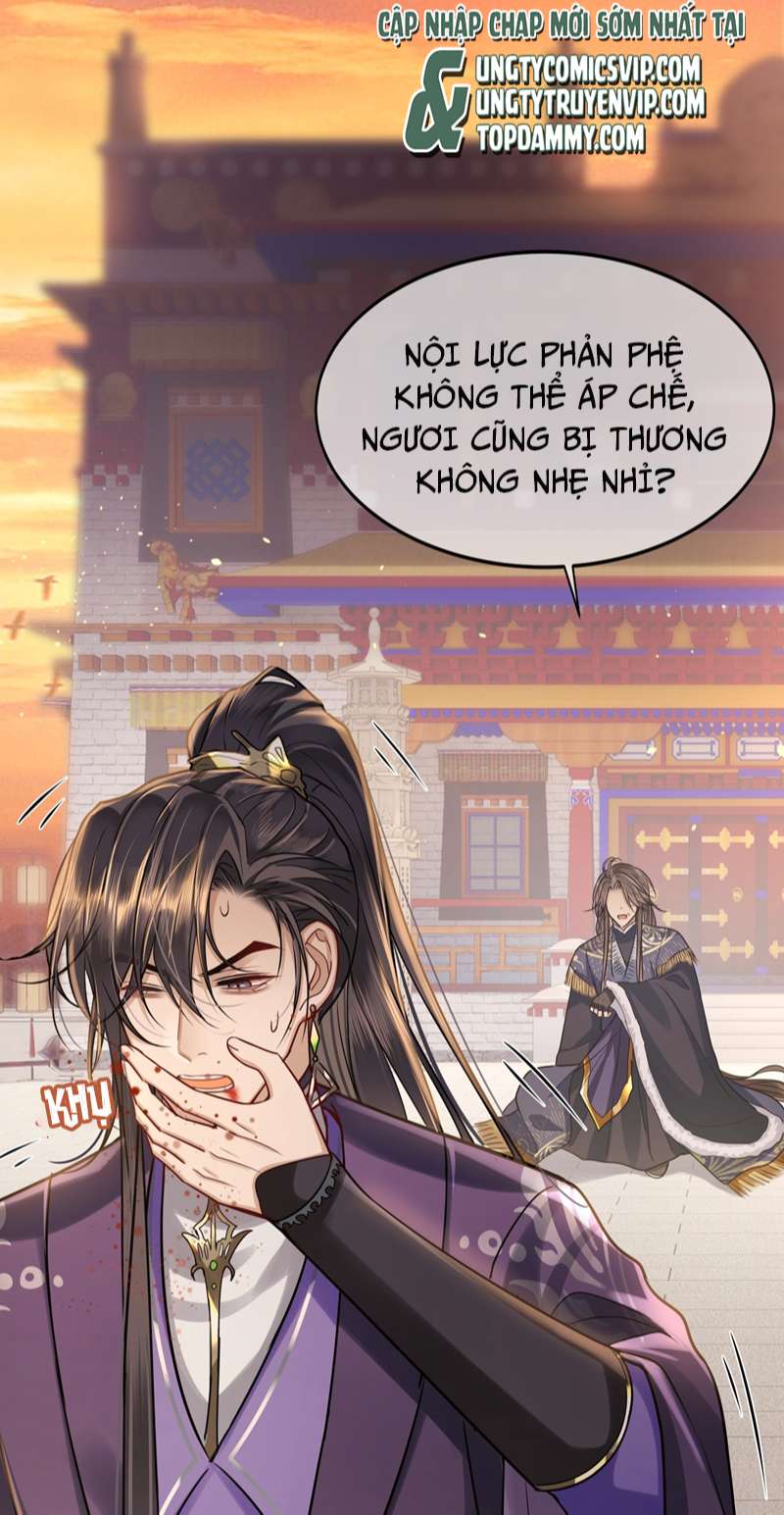 Điện Hạ Khuynh Thành Chapter 48 - Trang 2