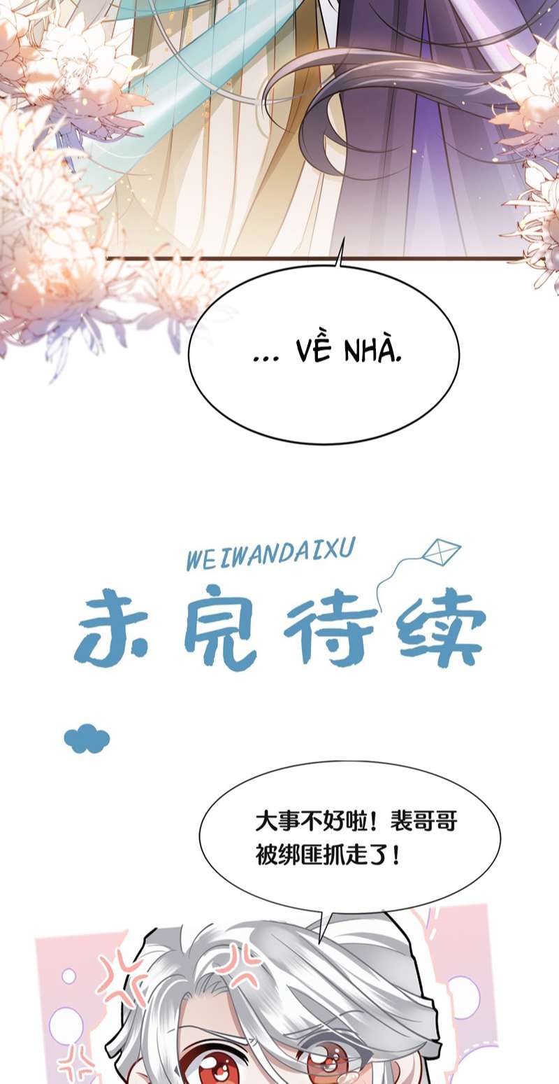 Điện Hạ Khuynh Thành Chapter 48 - Trang 2