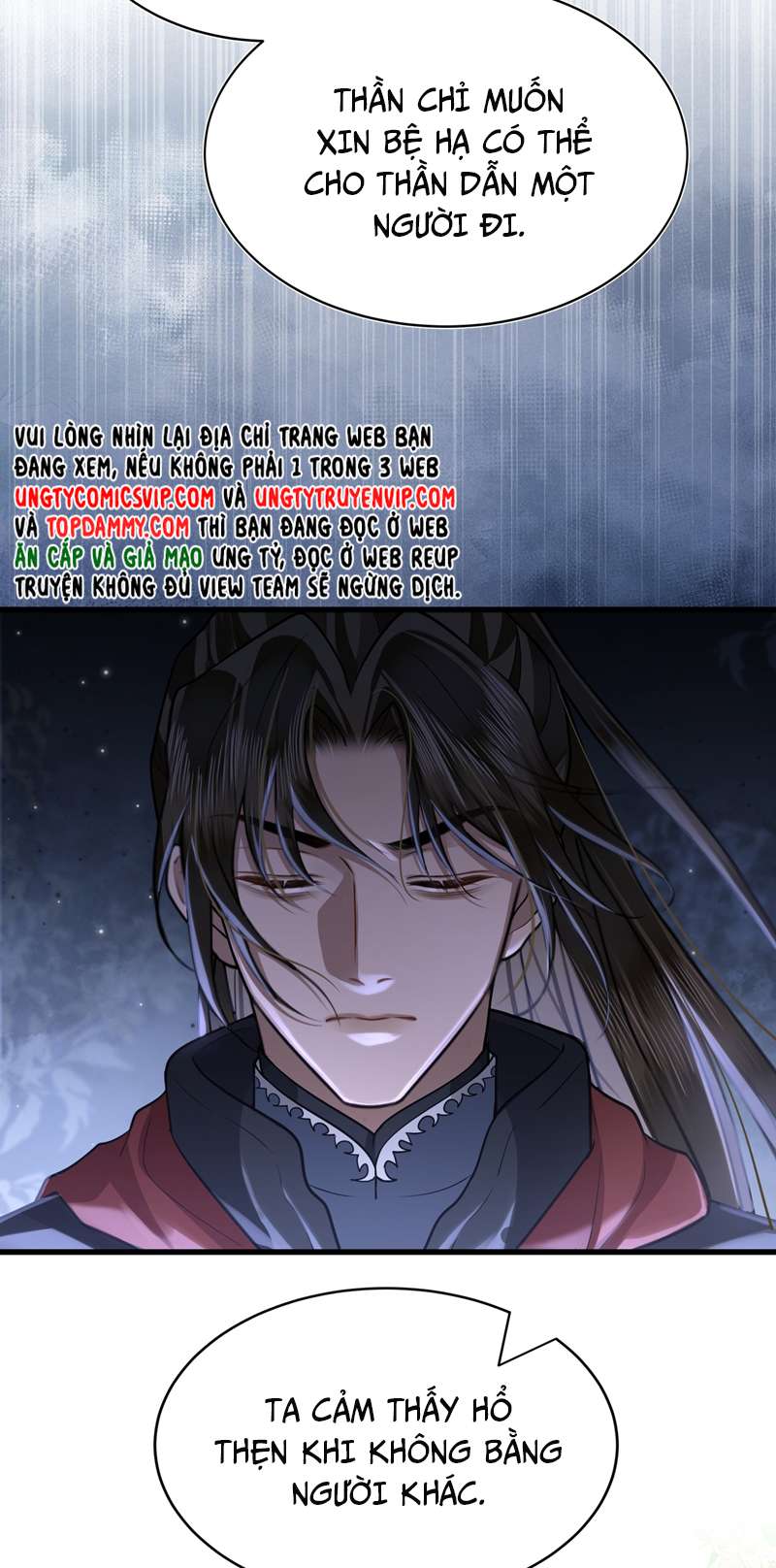 Điện Hạ Khuynh Thành Chapter 49 - Trang 2