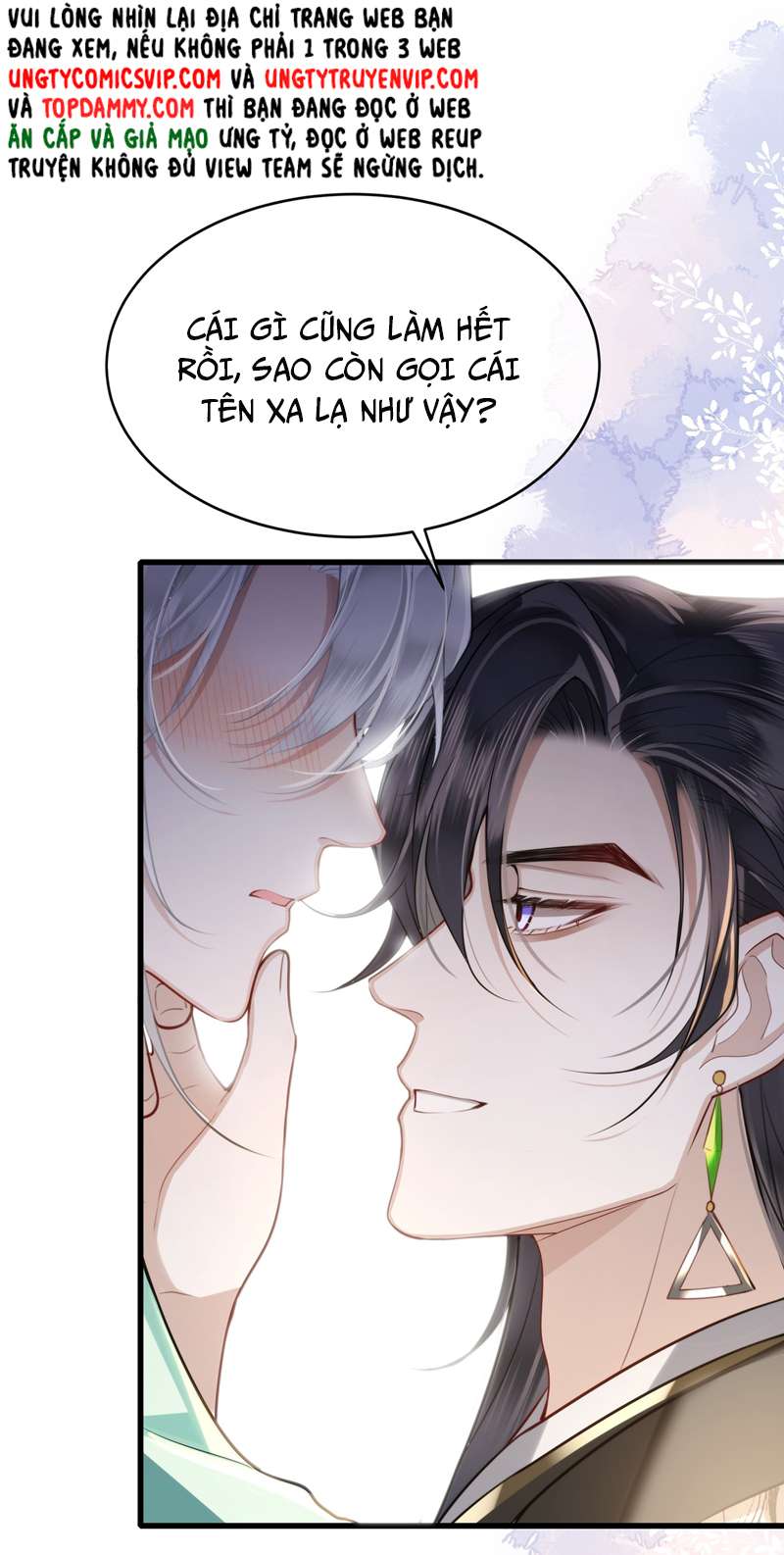 Điện Hạ Khuynh Thành Chapter 49 - Trang 2