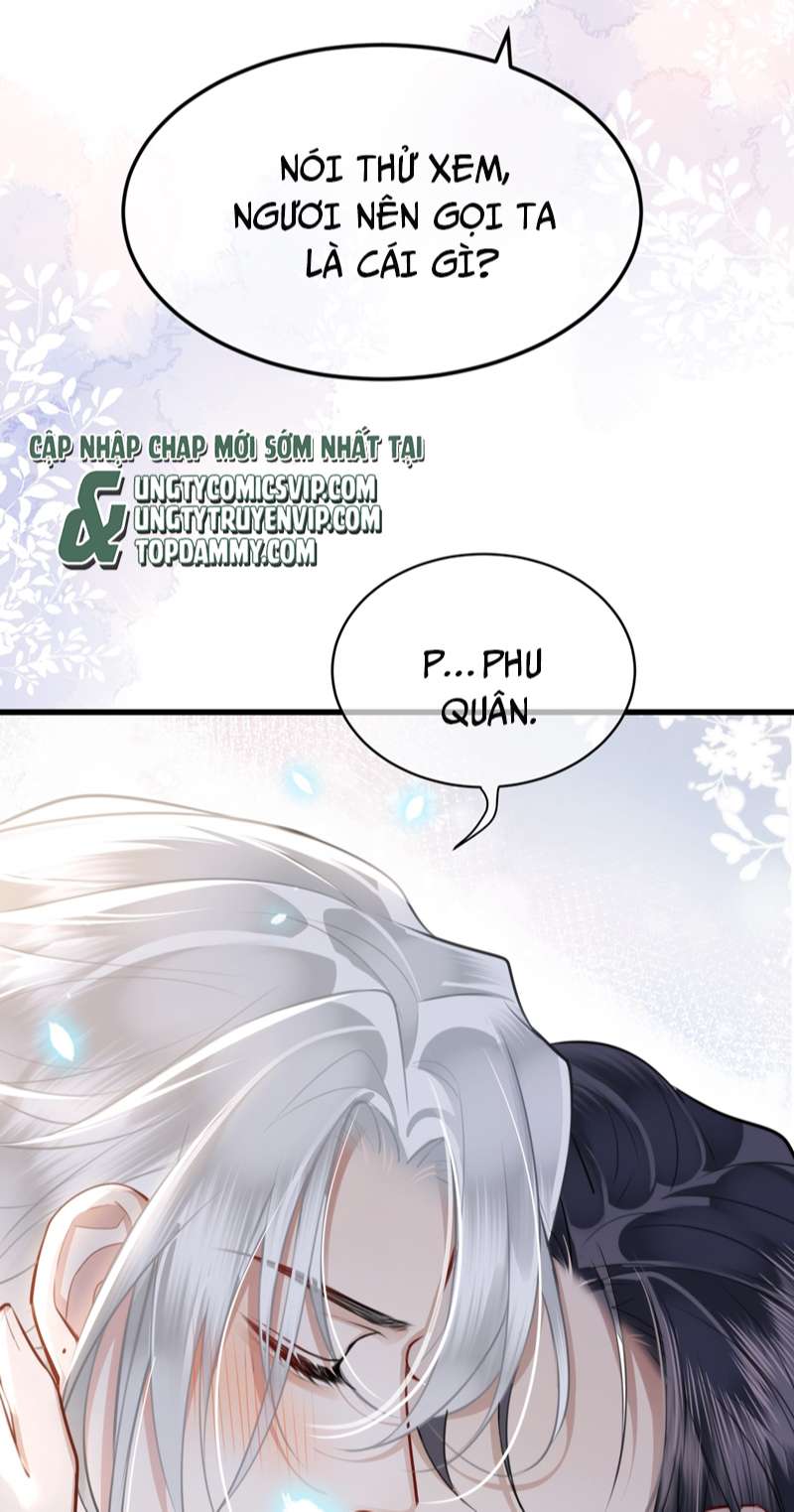Điện Hạ Khuynh Thành Chapter 49 - Trang 2