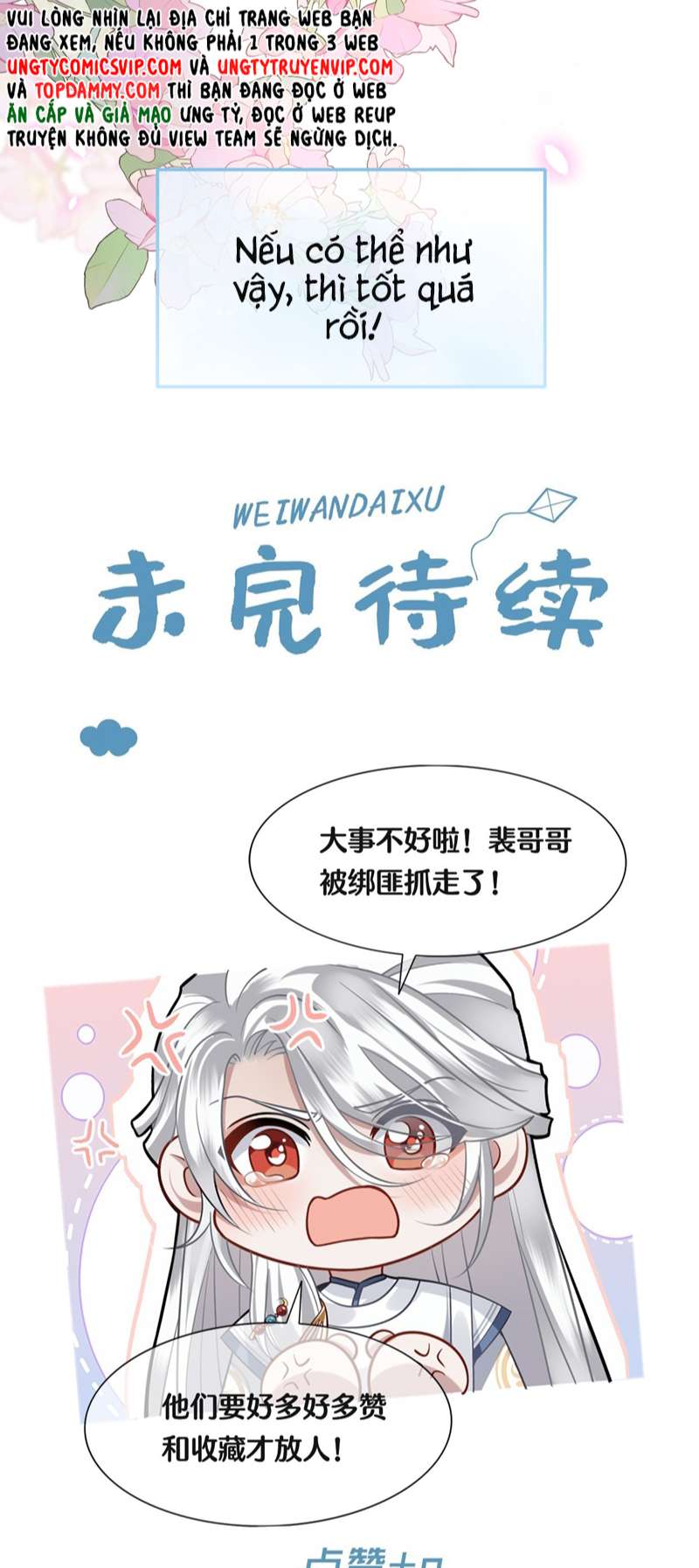 Điện Hạ Khuynh Thành Chapter 49 - Trang 2