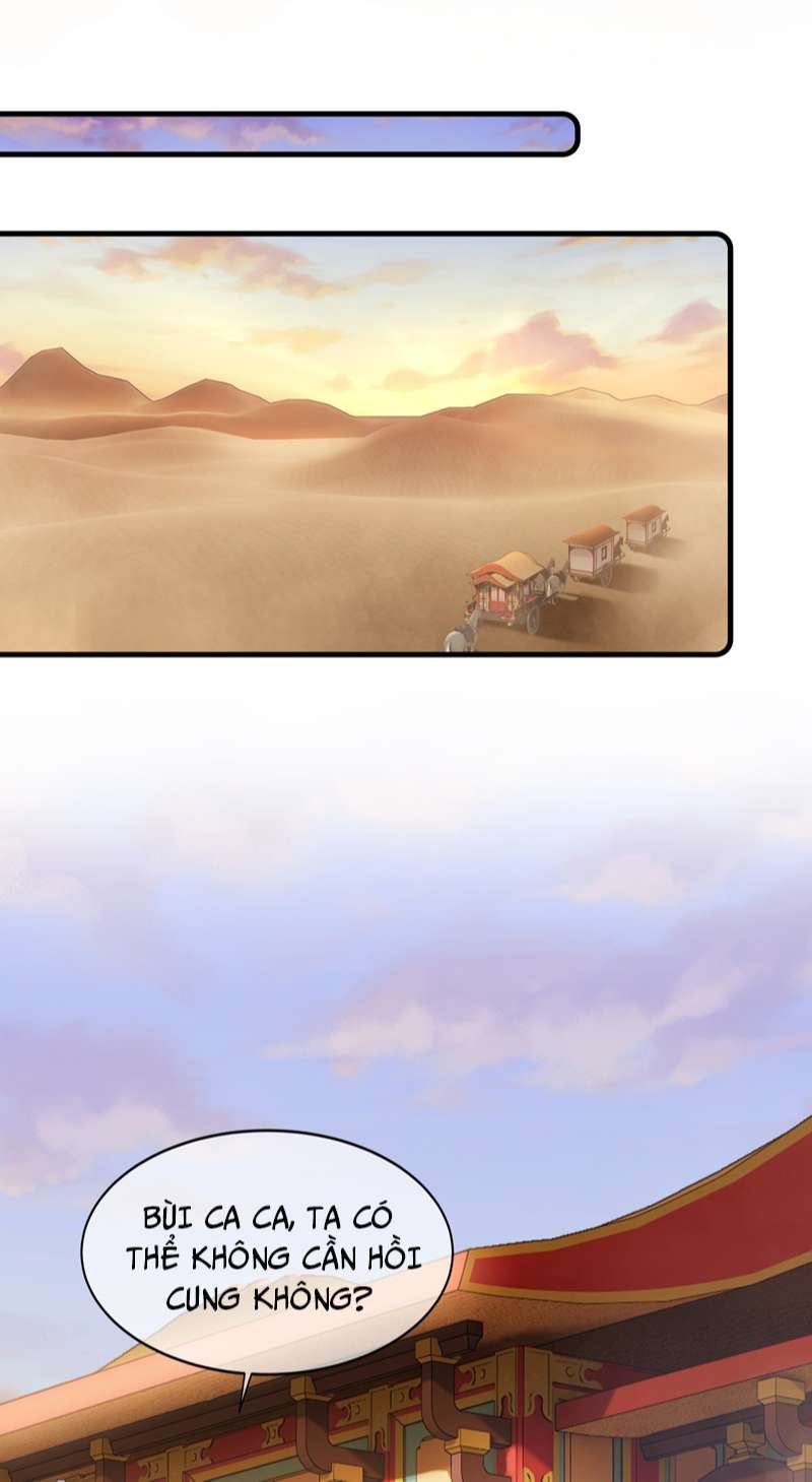 Điện Hạ Khuynh Thành Chapter 49 - Trang 2