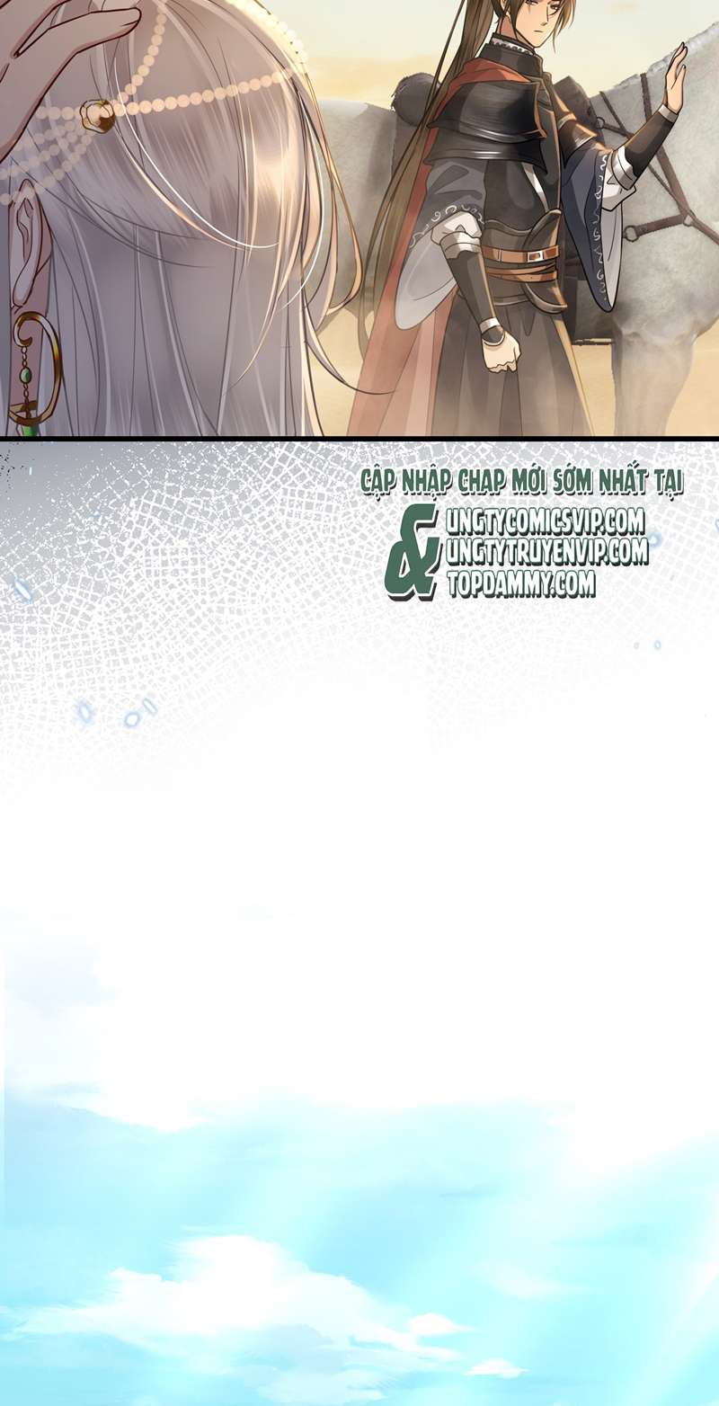 Điện Hạ Khuynh Thành Chapter 49 - Trang 2