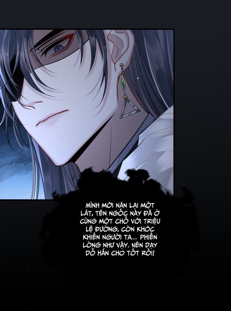 Điện Hạ Khuynh Thành Chapter 5 - Trang 2