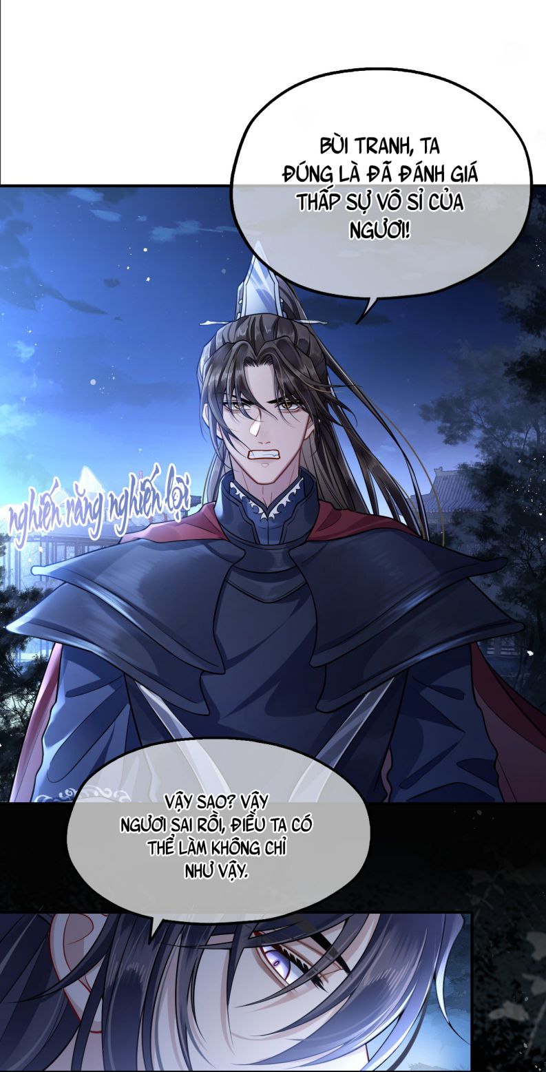 Điện Hạ Khuynh Thành Chapter 5 - Trang 2