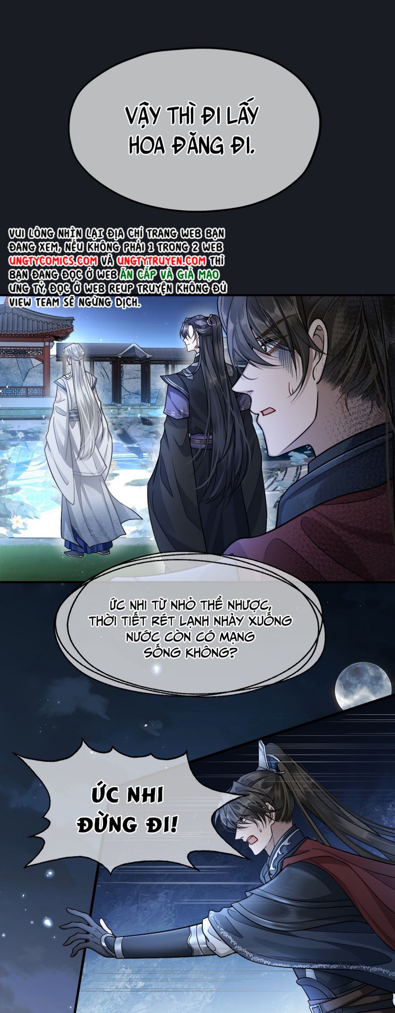 Điện Hạ Khuynh Thành Chapter 5 - Trang 2