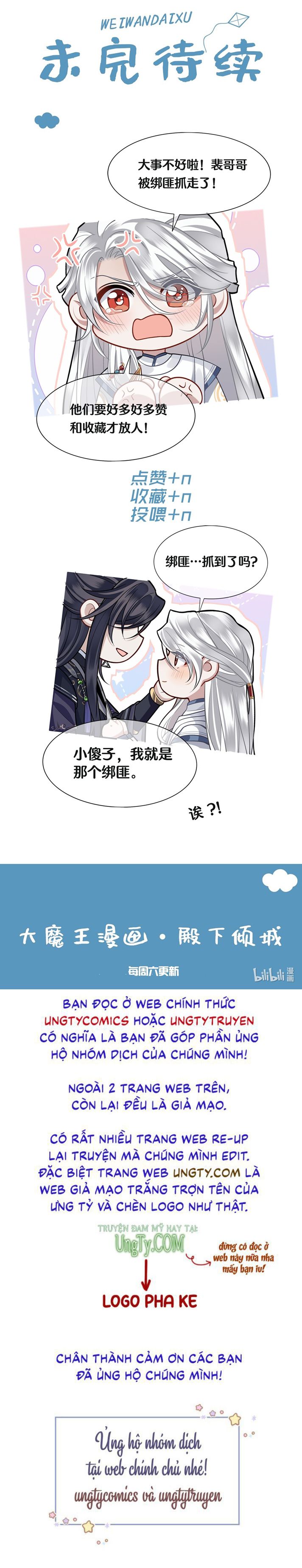 Điện Hạ Khuynh Thành Chapter 5 - Trang 2