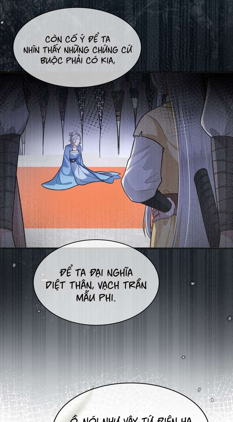 Điện Hạ Khuynh Thành Chapter 50 - Trang 2