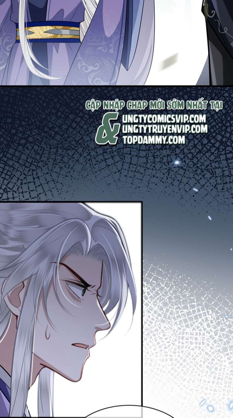 Điện Hạ Khuynh Thành Chapter 50 - Trang 2