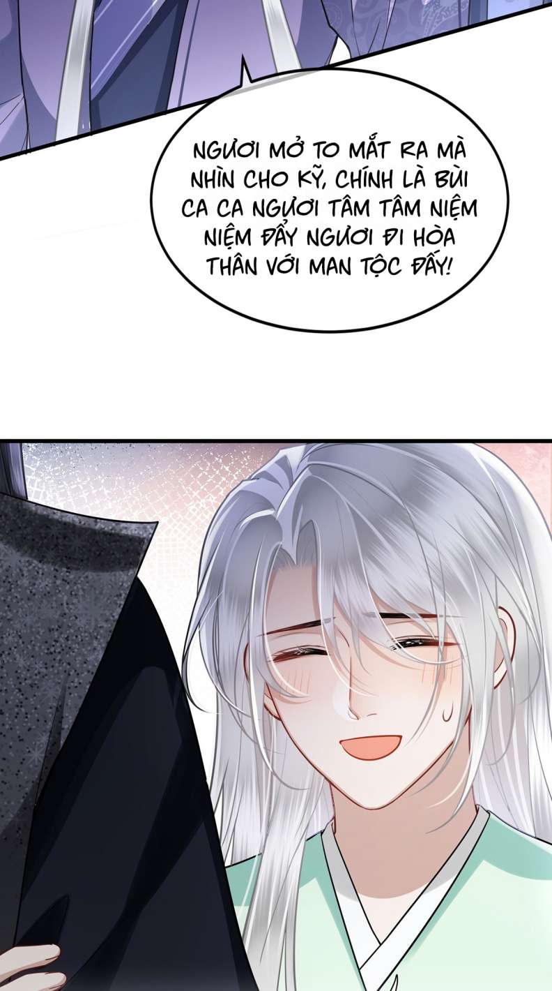 Điện Hạ Khuynh Thành Chapter 50 - Trang 2