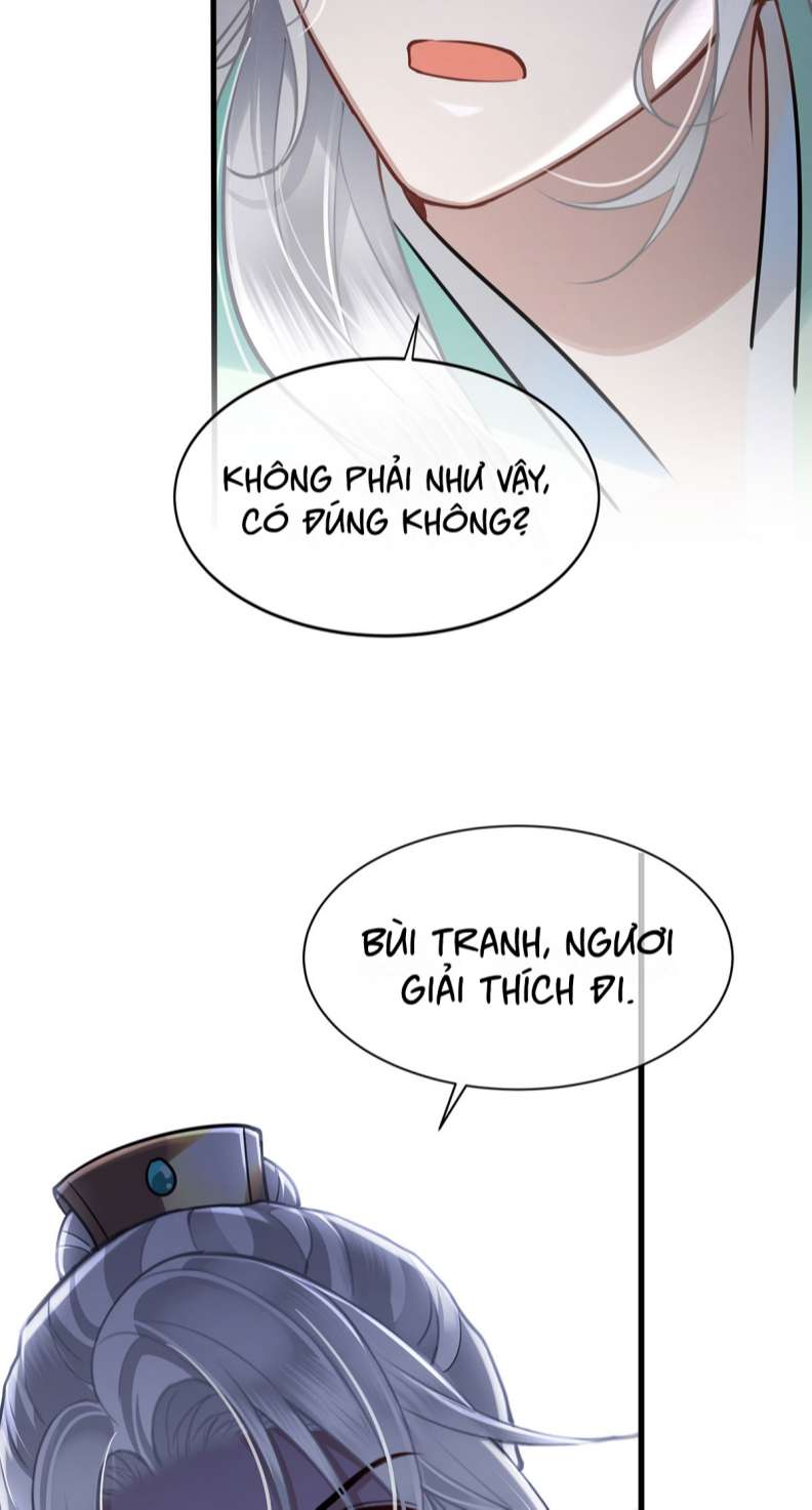 Điện Hạ Khuynh Thành Chapter 50 - Trang 2