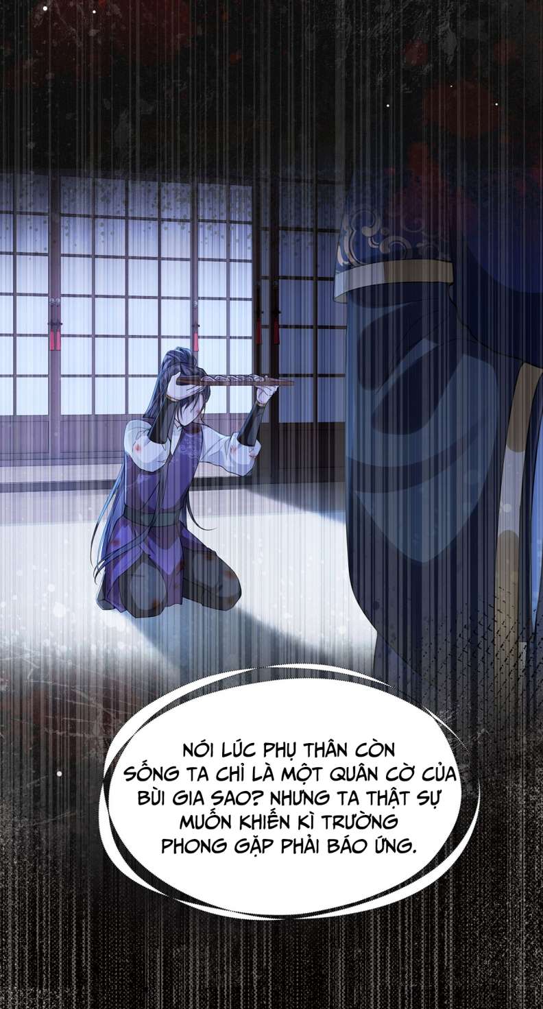 Điện Hạ Khuynh Thành Chapter 50 - Trang 2