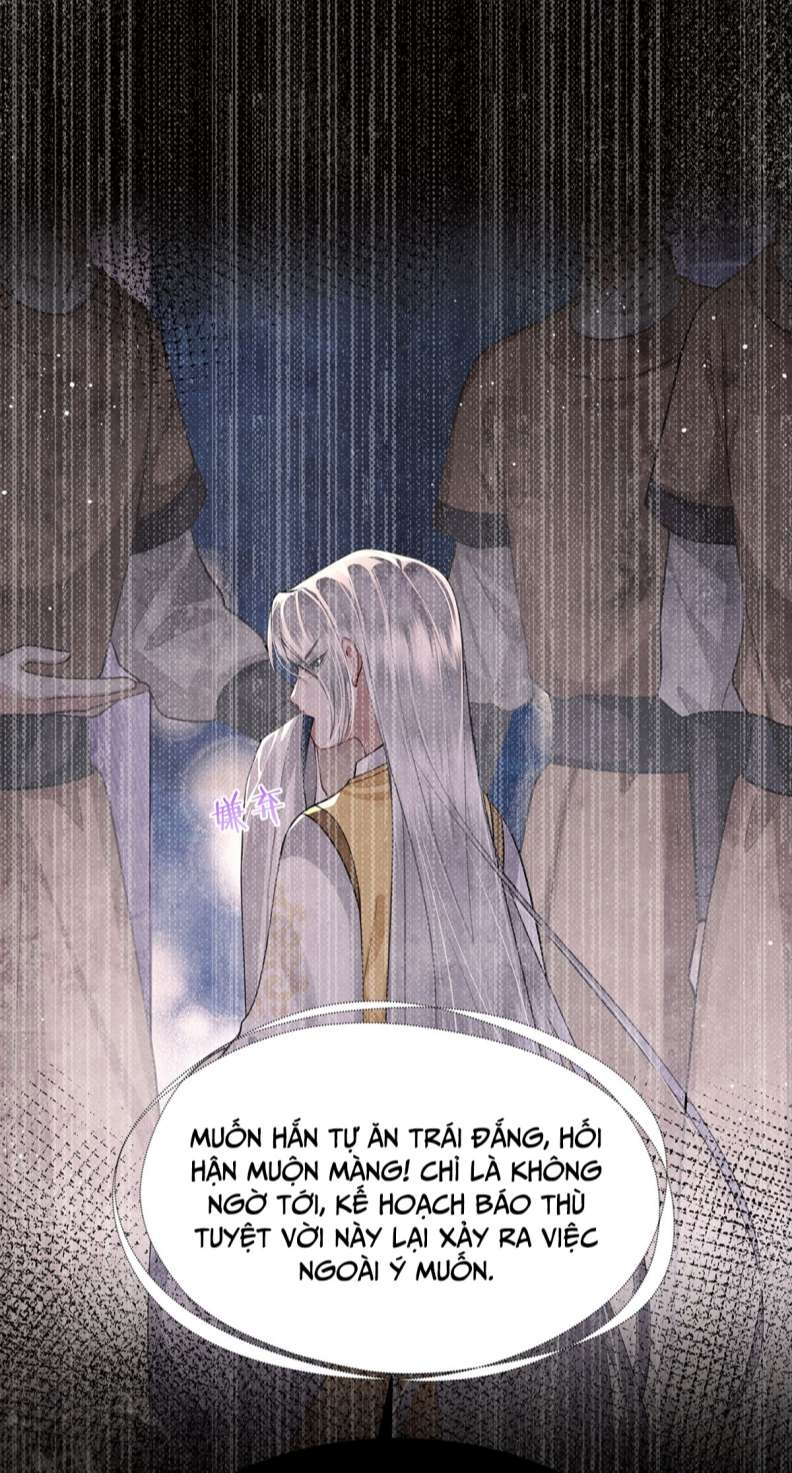 Điện Hạ Khuynh Thành Chapter 50 - Trang 2