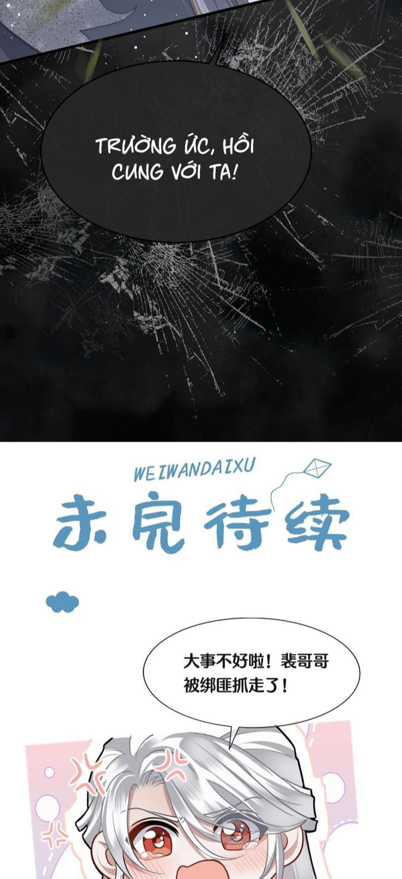 Điện Hạ Khuynh Thành Chapter 50 - Trang 2