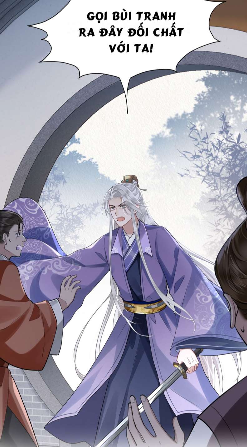 Điện Hạ Khuynh Thành Chapter 50 - Trang 2