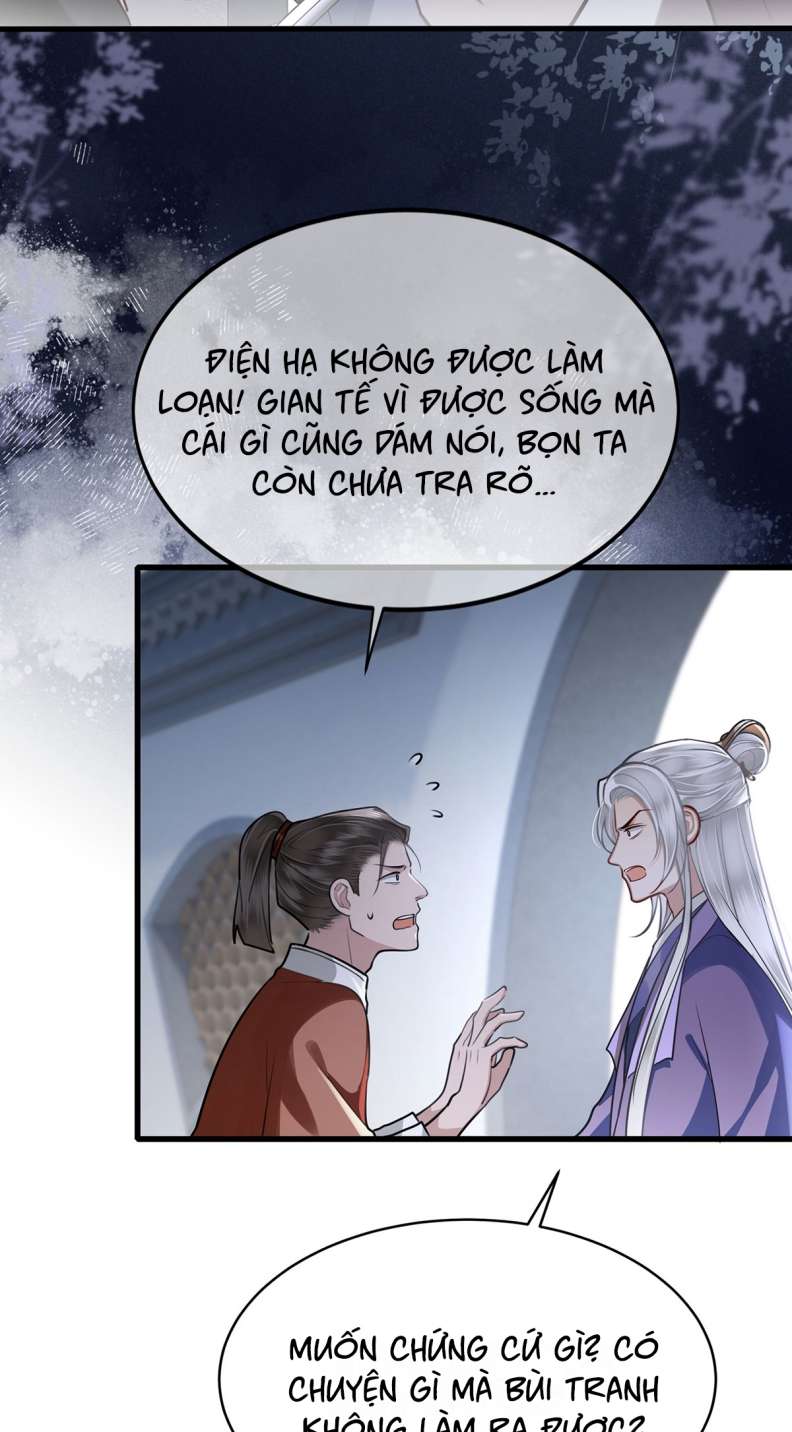 Điện Hạ Khuynh Thành Chapter 50 - Trang 2