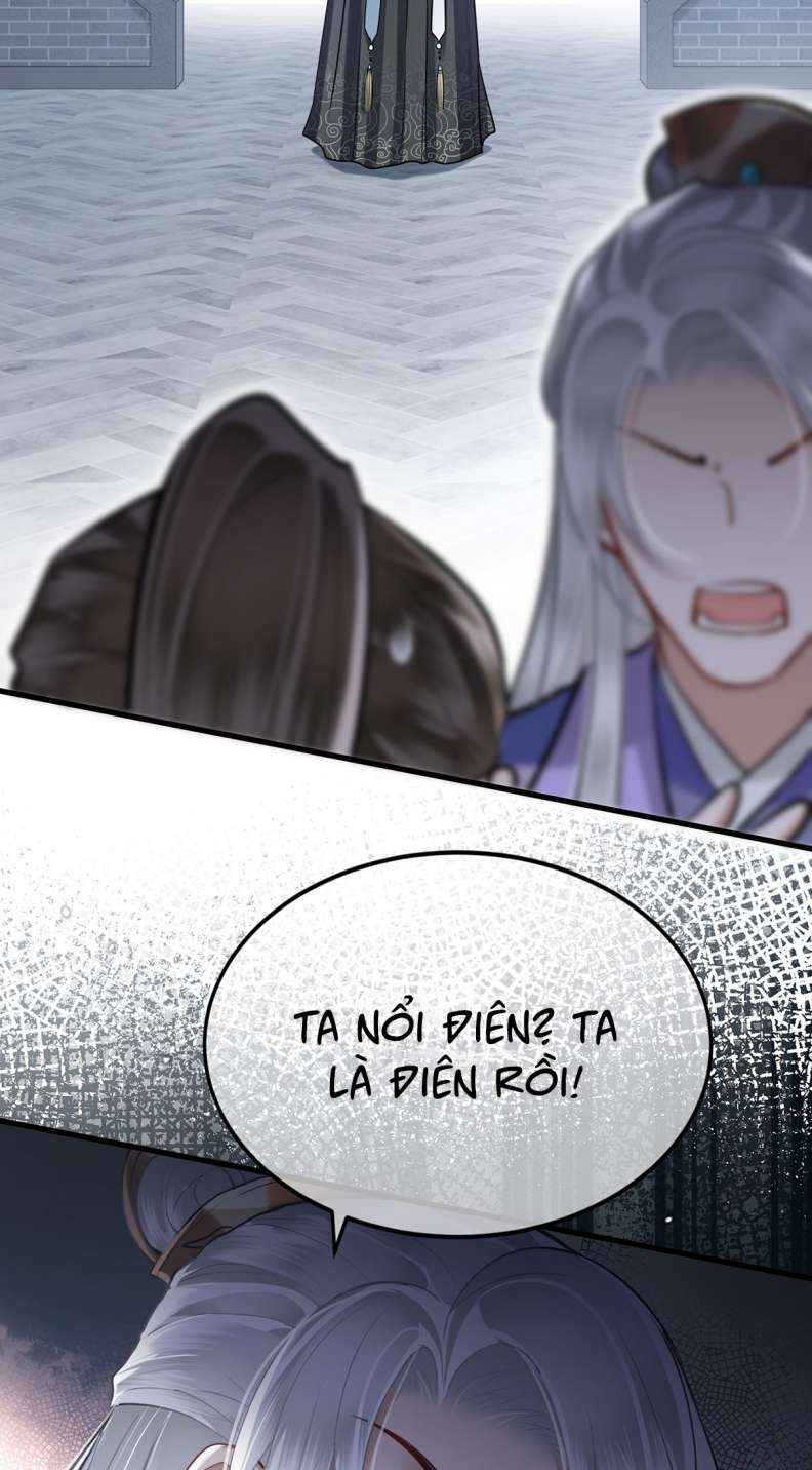 Điện Hạ Khuynh Thành Chapter 50 - Trang 2