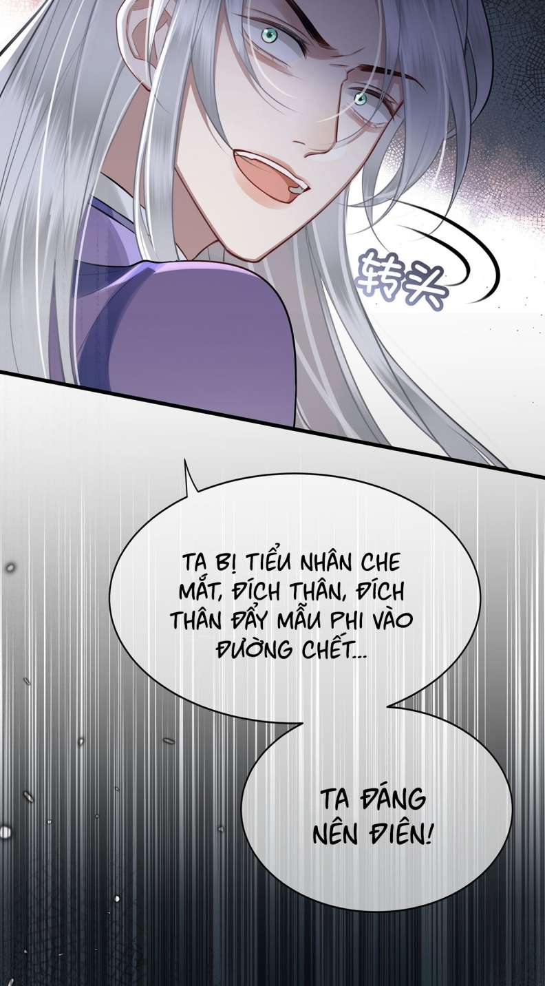 Điện Hạ Khuynh Thành Chapter 50 - Trang 2