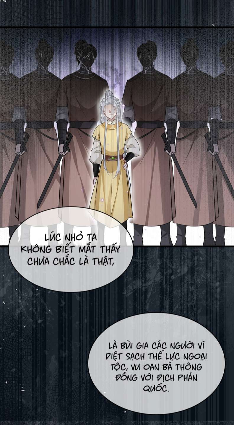 Điện Hạ Khuynh Thành Chapter 50 - Trang 2