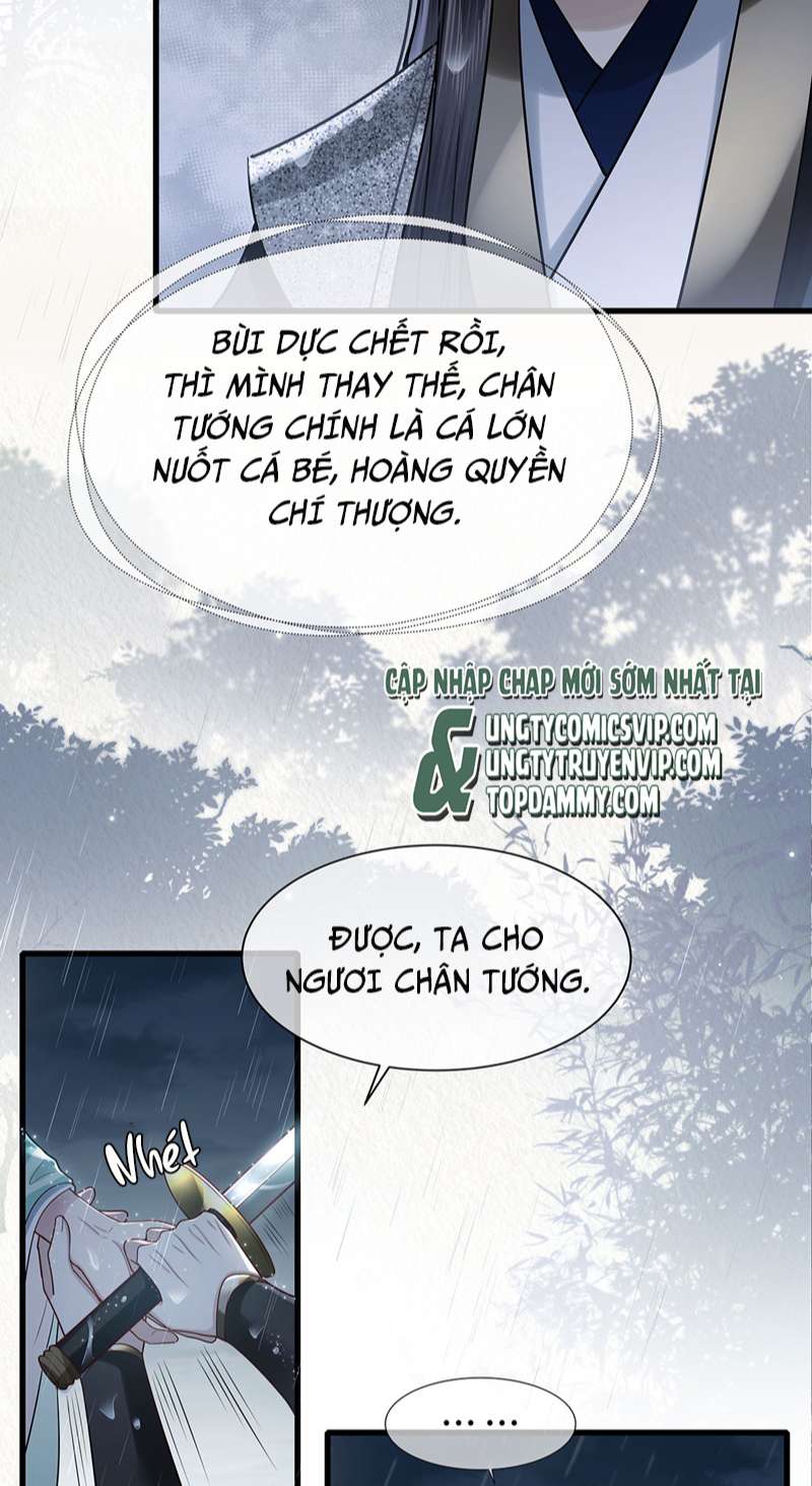 Điện Hạ Khuynh Thành Chapter 51 - Trang 2