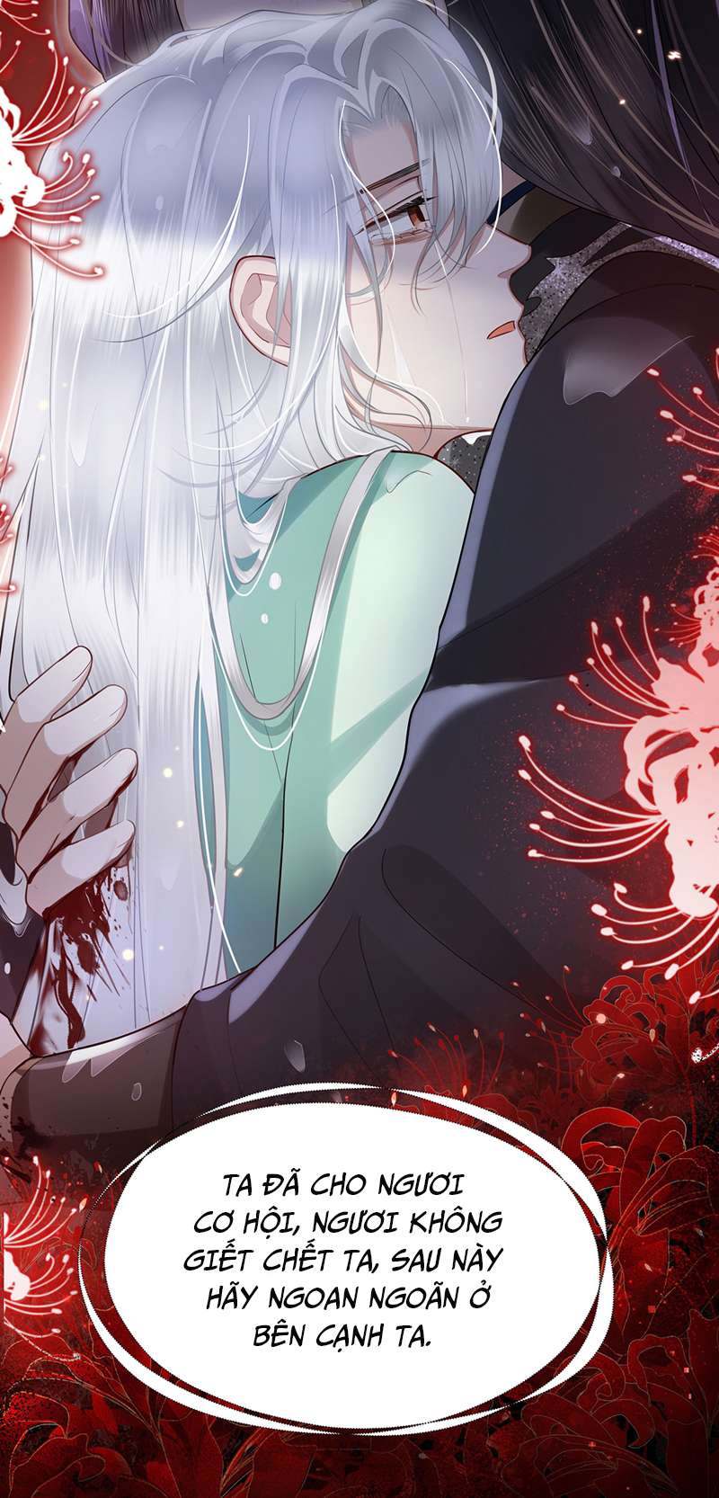 Điện Hạ Khuynh Thành Chapter 51 - Trang 2