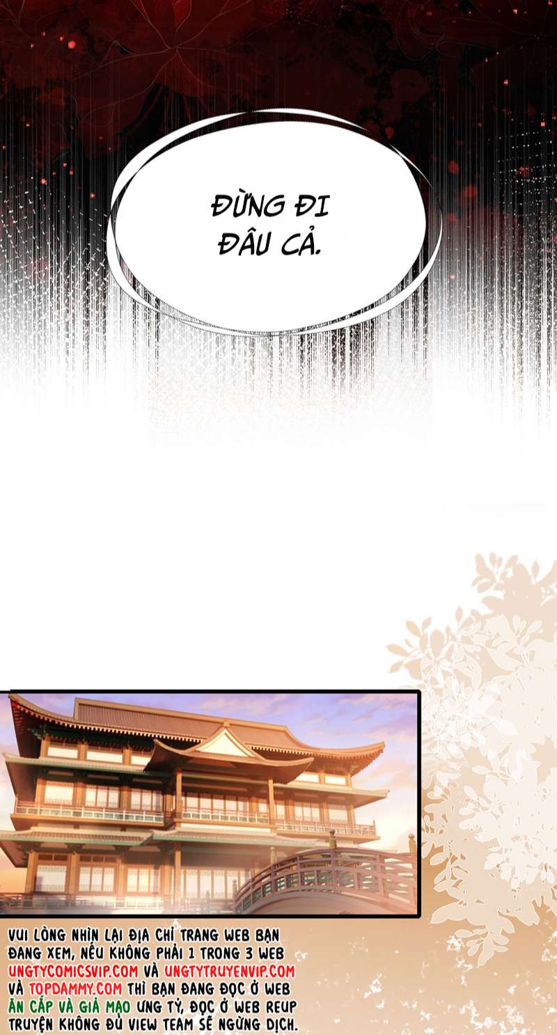 Điện Hạ Khuynh Thành Chapter 51 - Trang 2