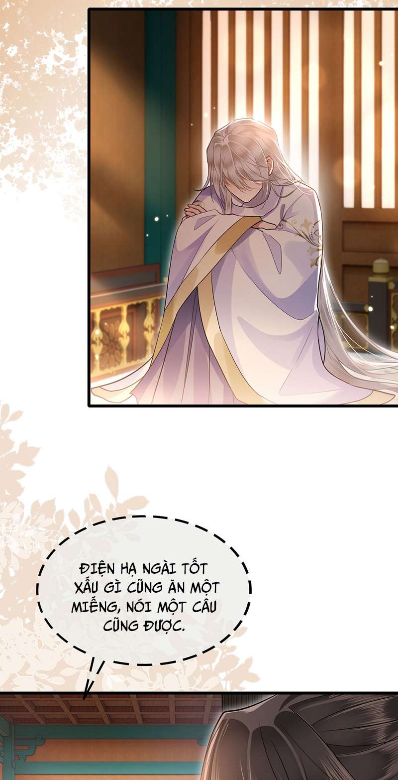 Điện Hạ Khuynh Thành Chapter 51 - Trang 2