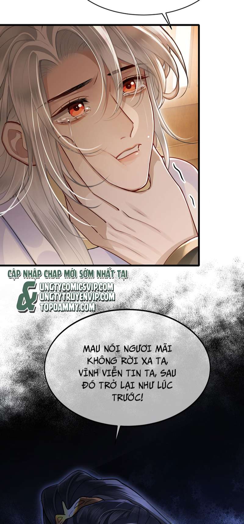 Điện Hạ Khuynh Thành Chapter 51 - Trang 2