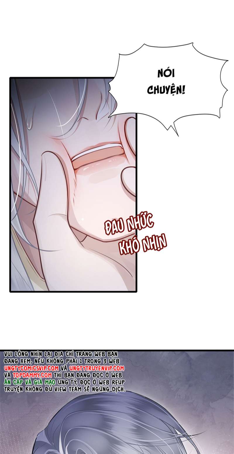 Điện Hạ Khuynh Thành Chapter 51 - Trang 2