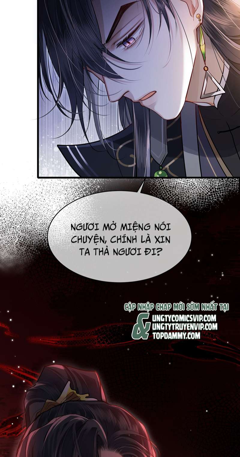 Điện Hạ Khuynh Thành Chapter 51 - Trang 2