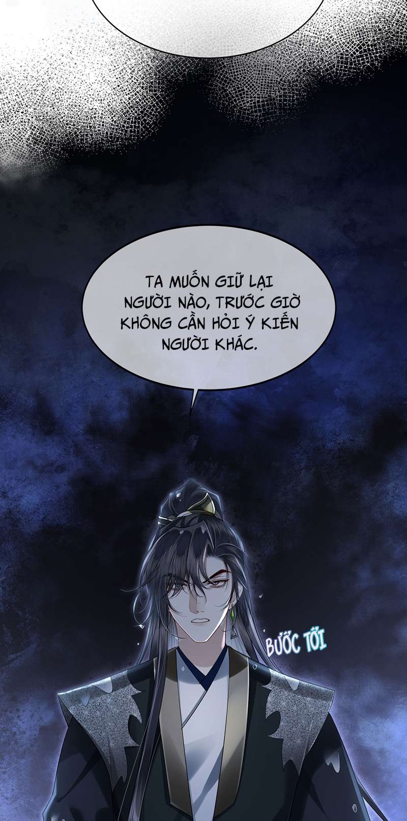 Điện Hạ Khuynh Thành Chapter 51 - Trang 2