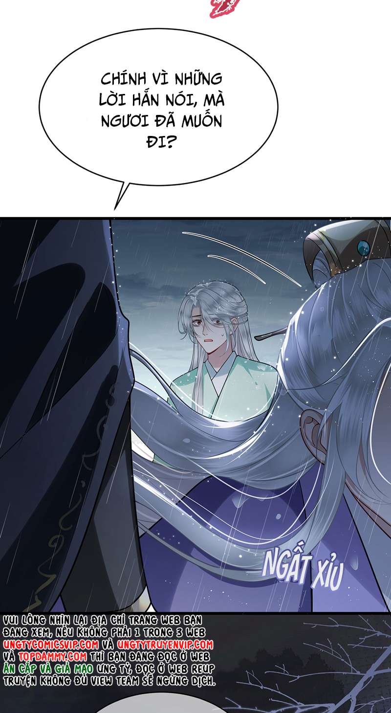 Điện Hạ Khuynh Thành Chapter 51 - Trang 2