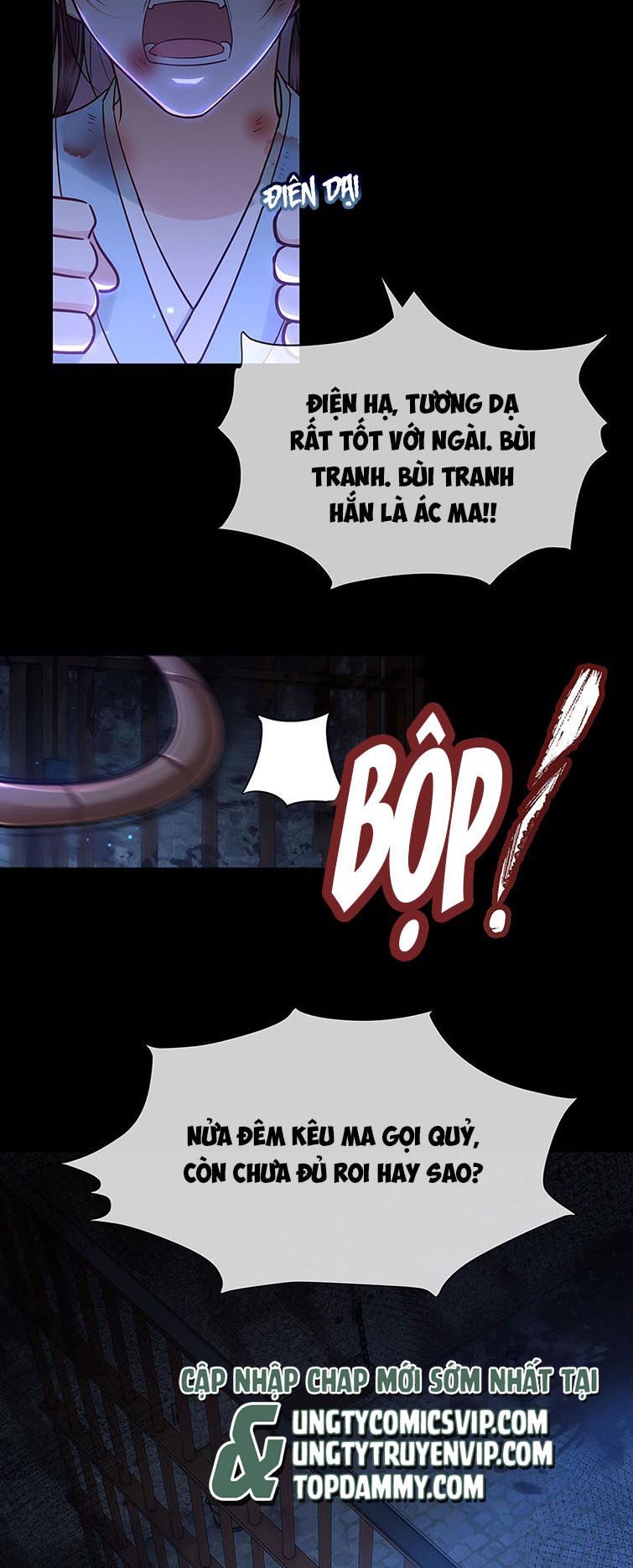 Điện Hạ Khuynh Thành Chapter 52 - Trang 2