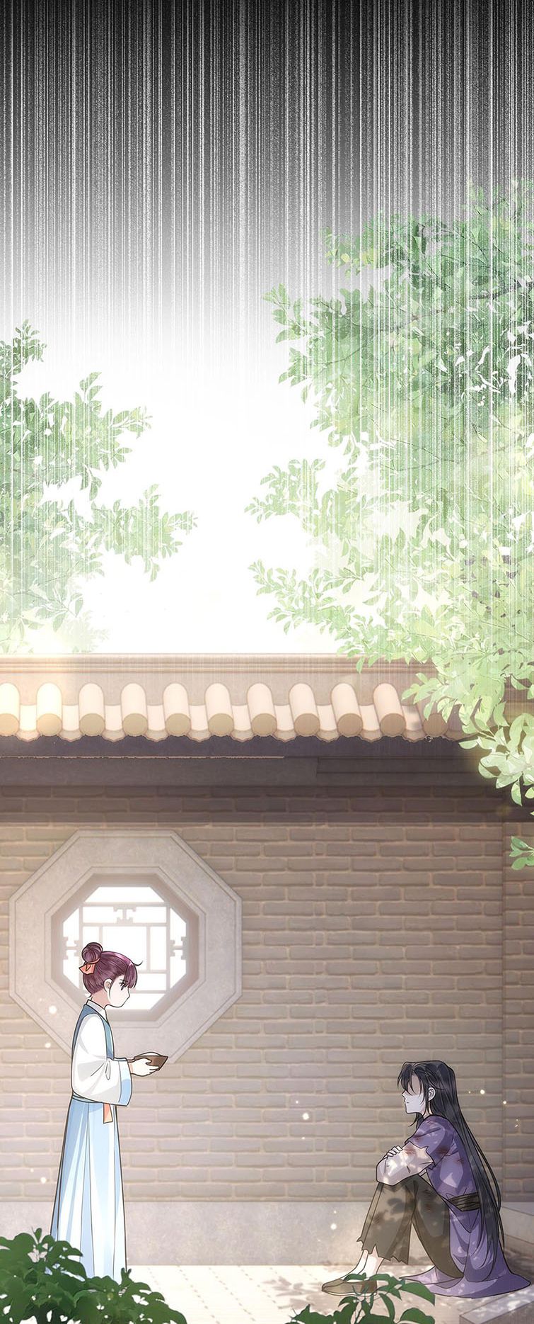 Điện Hạ Khuynh Thành Chapter 52 - Trang 2