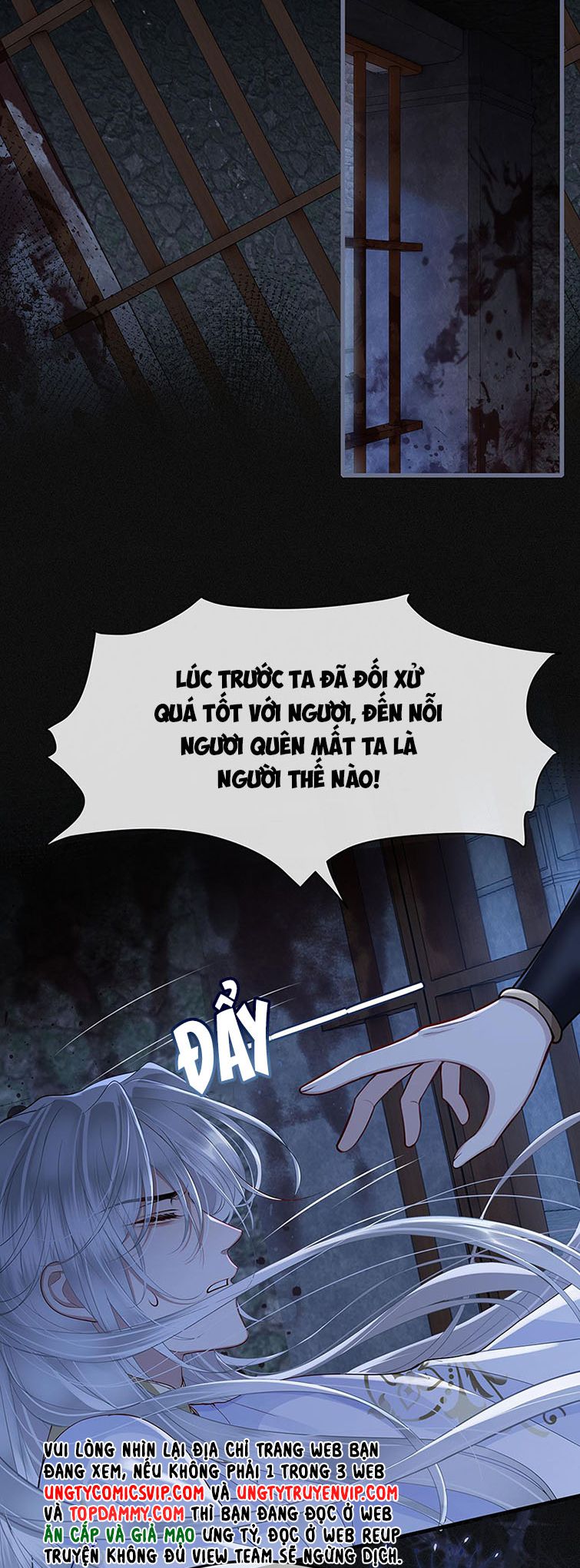 Điện Hạ Khuynh Thành Chapter 52 - Trang 2