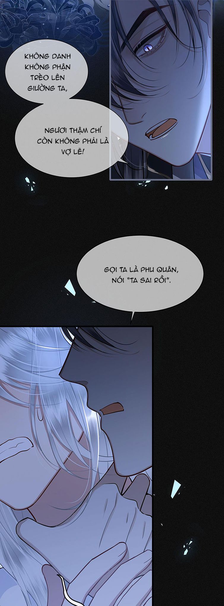 Điện Hạ Khuynh Thành Chapter 52 - Trang 2