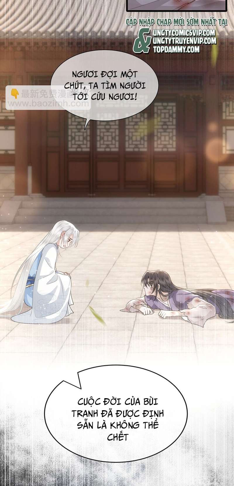 Điện Hạ Khuynh Thành Chapter 53 - Trang 2