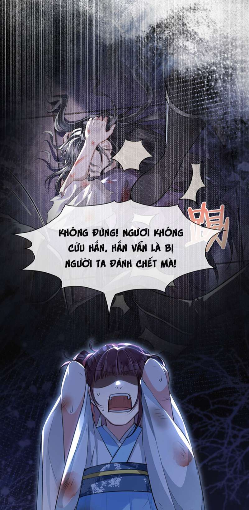 Điện Hạ Khuynh Thành Chapter 53 - Trang 2